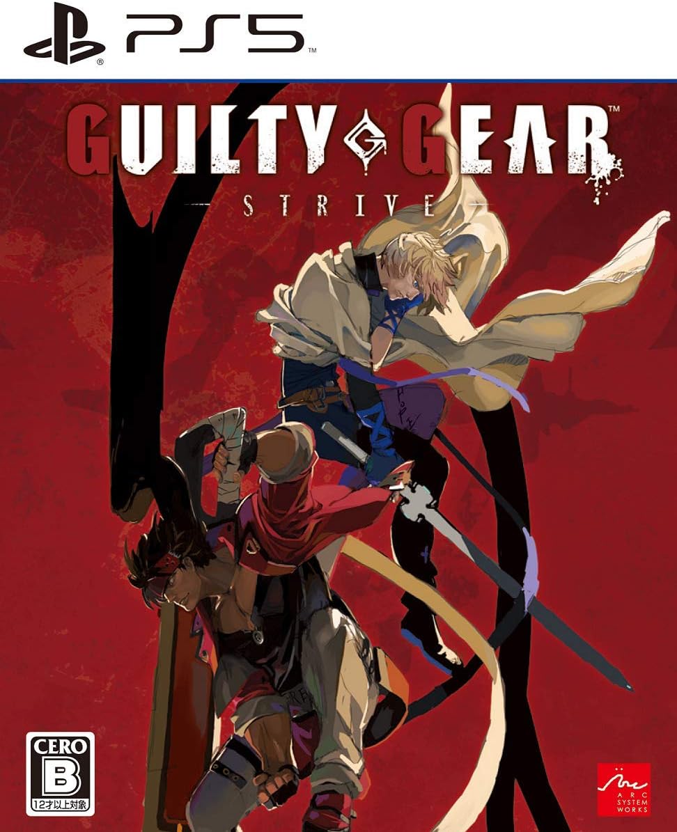 Guilty Gear -Strive- PlayStation 5 official product image