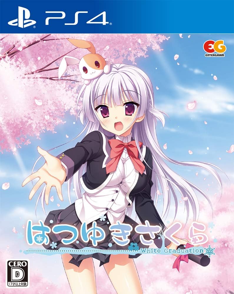 Hatsuyuki Sakura PlayStation 4 official product image
