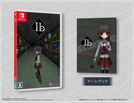 Ib Nintendo Switch official product image