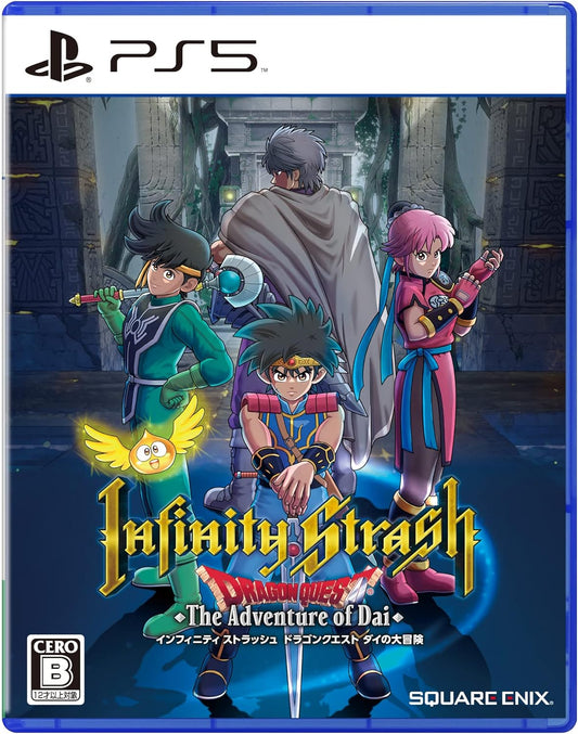 Infinity Strash: Dragon Quest The Adventure of Dai PlayStation 5 official product image