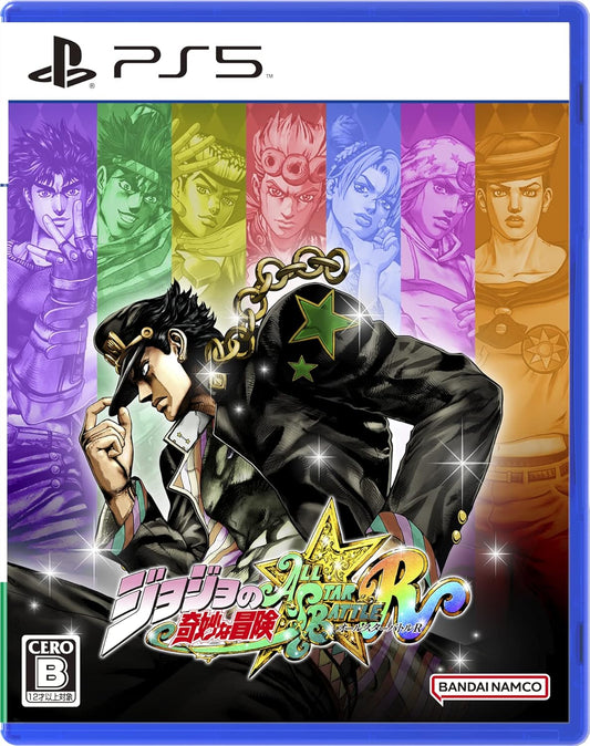 JoJo's Bizarre Adventure: All-Star Battle R PlayStation 5 official product image