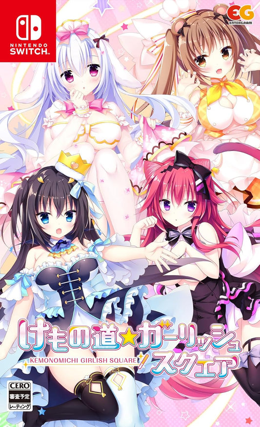 Kemono Michi Girlish Square Nintendo Switch official product image