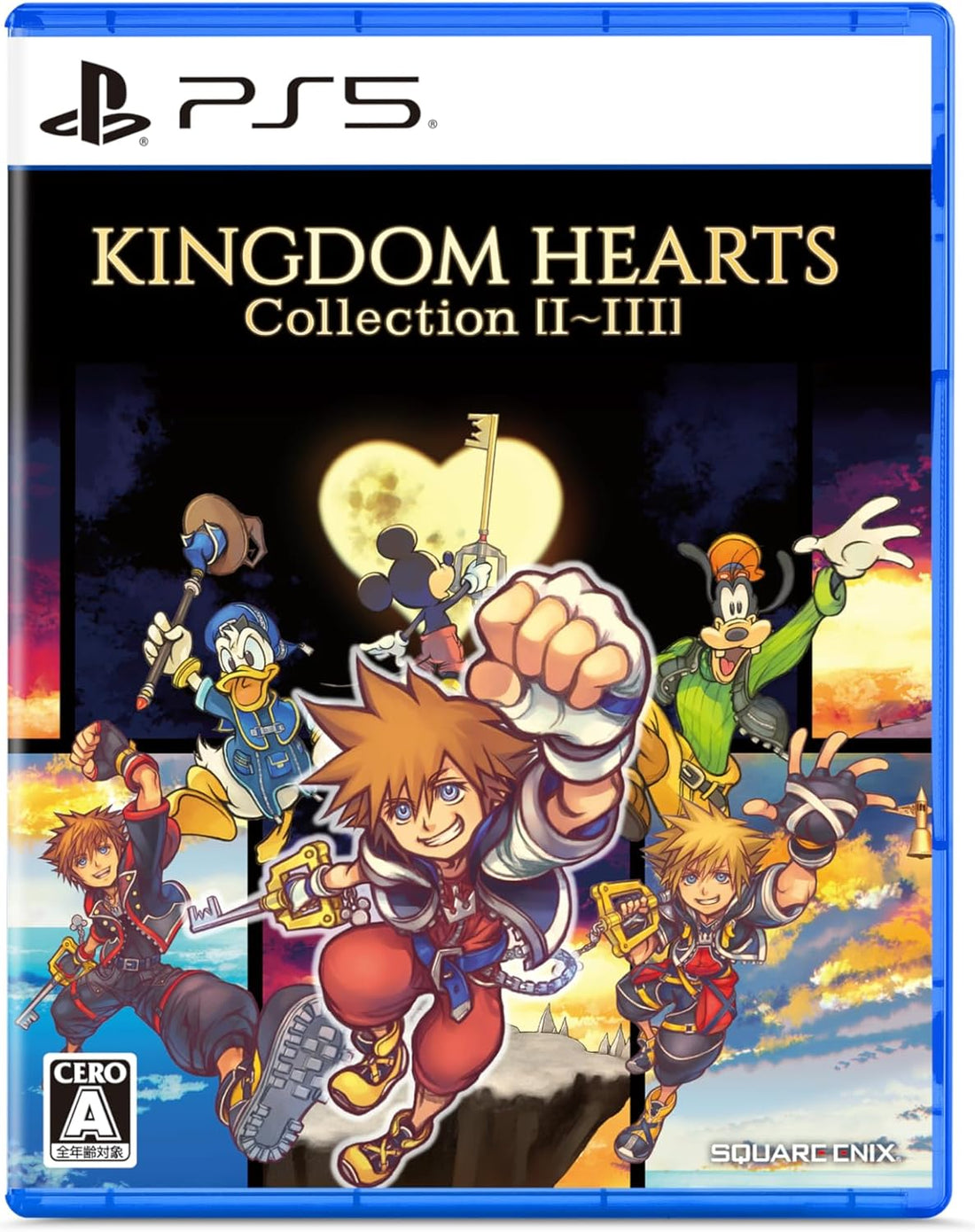 KINGDOM HEARTS Collection [I-III] front cover