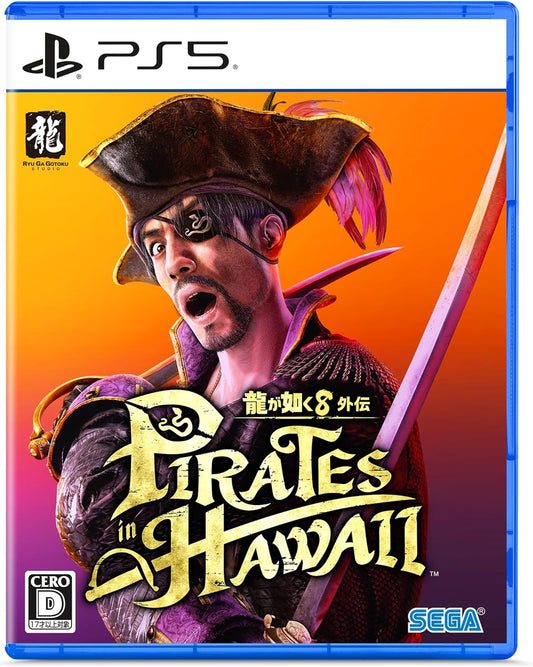 Like a Dragon: Pirate Yakuza in Hawaii PlayStation 5 official product image
