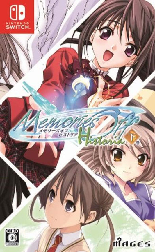 Memories Off Historia Vol. 2 Nintendo Switch official product image