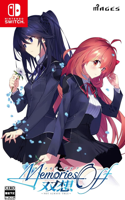 Memories Off Sousou: Not always true Nintendo Switch official product image