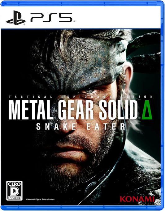 Metal Gear Solid Delta: Snake Eater PlayStation 5 official product image
