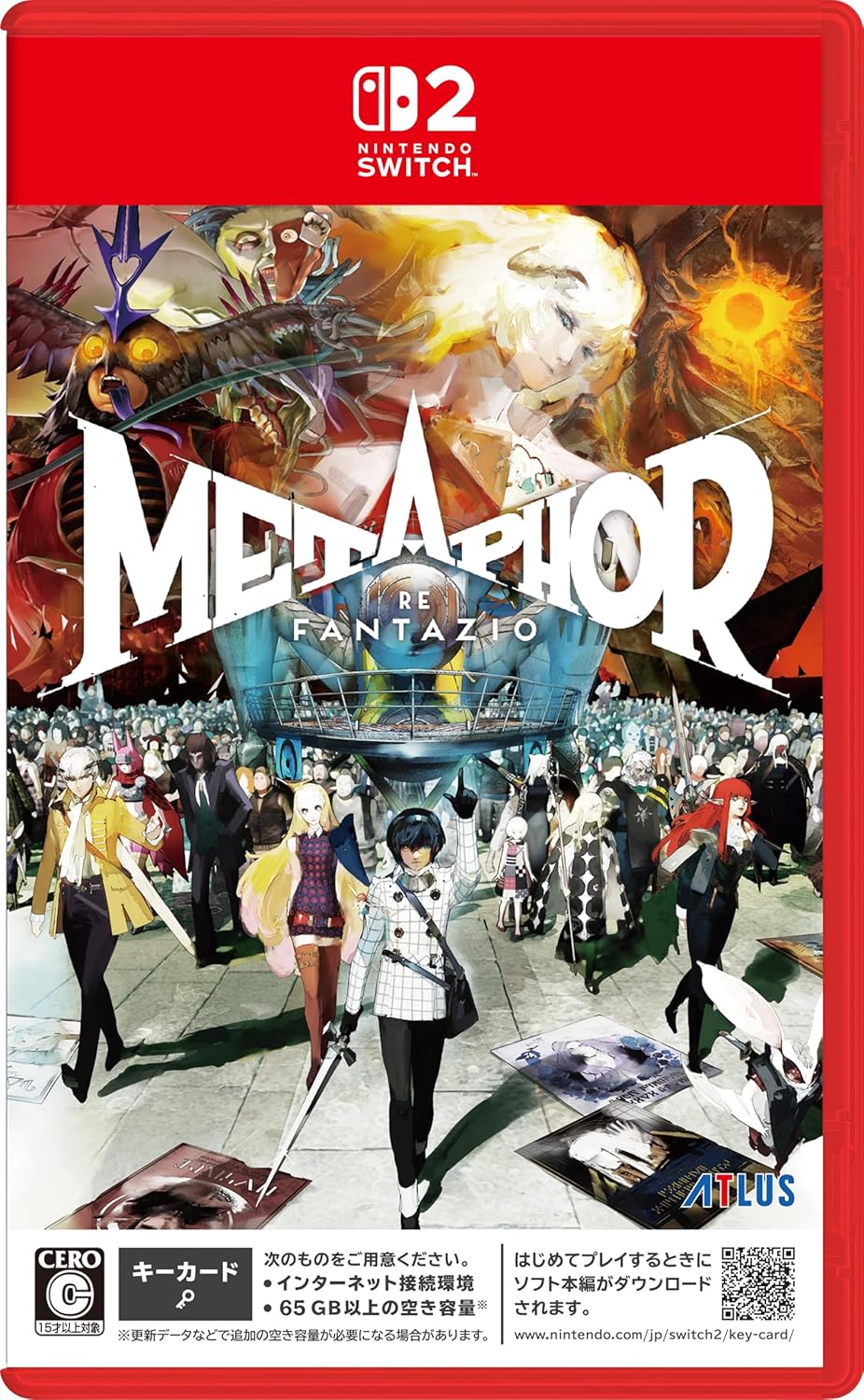 Metaphor: ReFantazio front cover