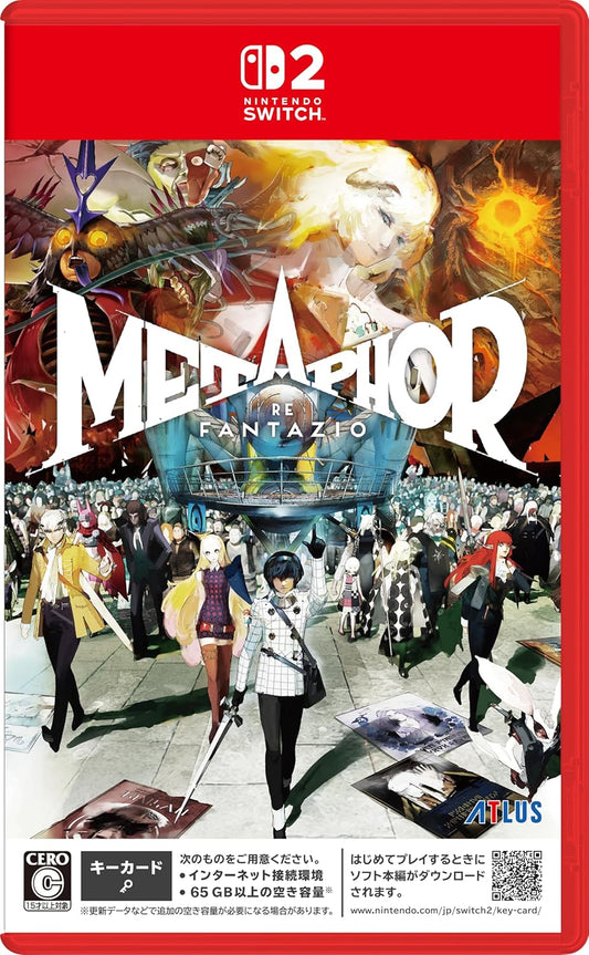 Metaphor: ReFantazio front cover