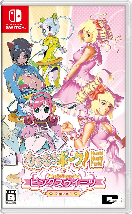 Muchi Muchi Pork! & Pink Sweets Boosted front cover