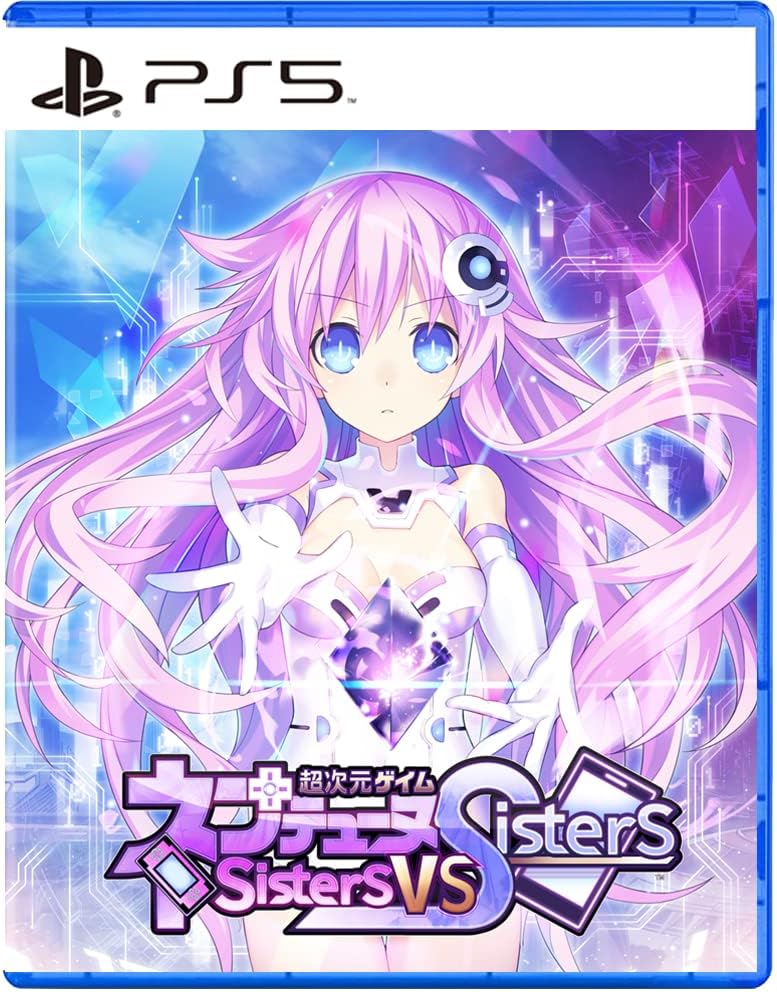 Neptunia: Sisters VS Sisters PlayStation 5 official product image