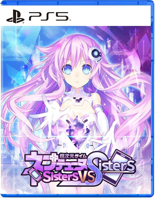 Neptunia: Sisters VS Sisters PlayStation 5 official product image