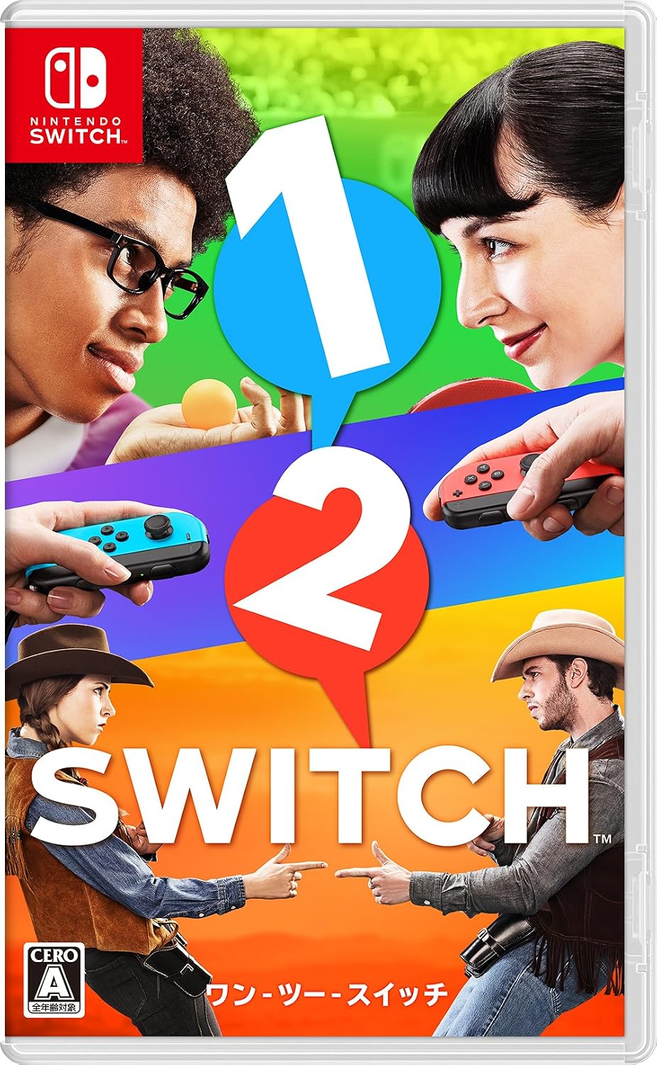 Nintendo Switch 1-2-Switch - official Japanese front cover
