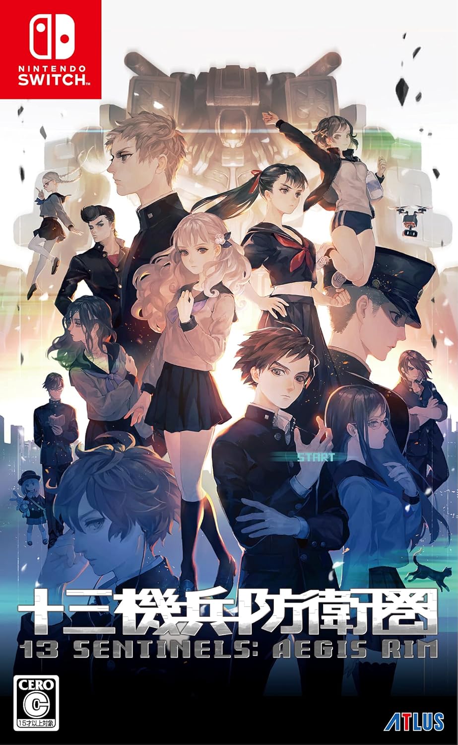 Nintendo Switch 13 Sentinels: Aegis Rim - official Japanese front cover
