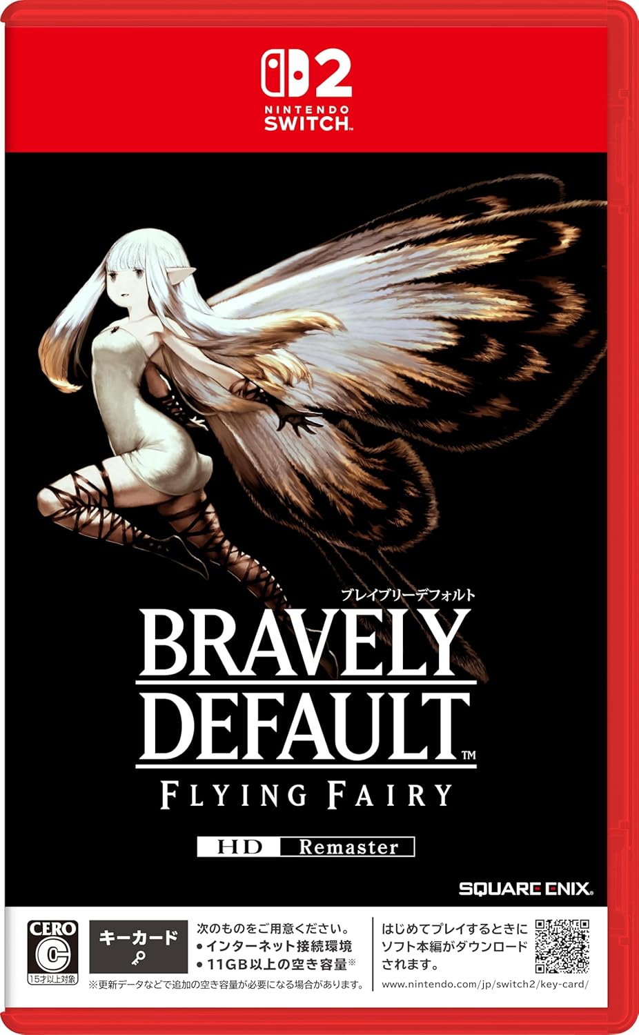 Bravely Default: Flying Fairy HD Remaster Nintendo Switch 2 official product image