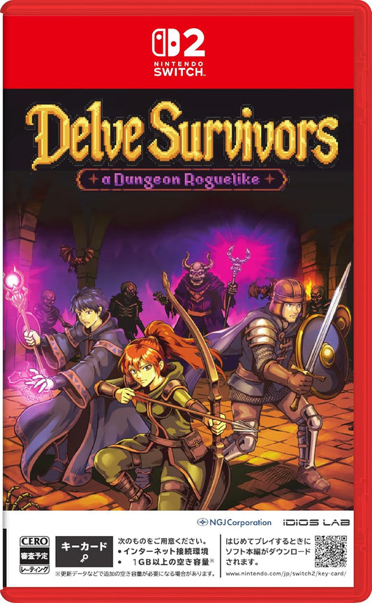 Nintendo Switch 2 Delve Survivors: A Dungeon Roguelike - official Japanese front cover