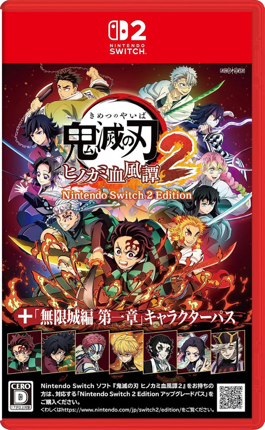 Demon Slayer: Kimetsu no Yaiba - The Hinokami Chronicles 2 + Infinity Castle Arc Chapter 1 Character Pass Nintendo Switch 2 official product image