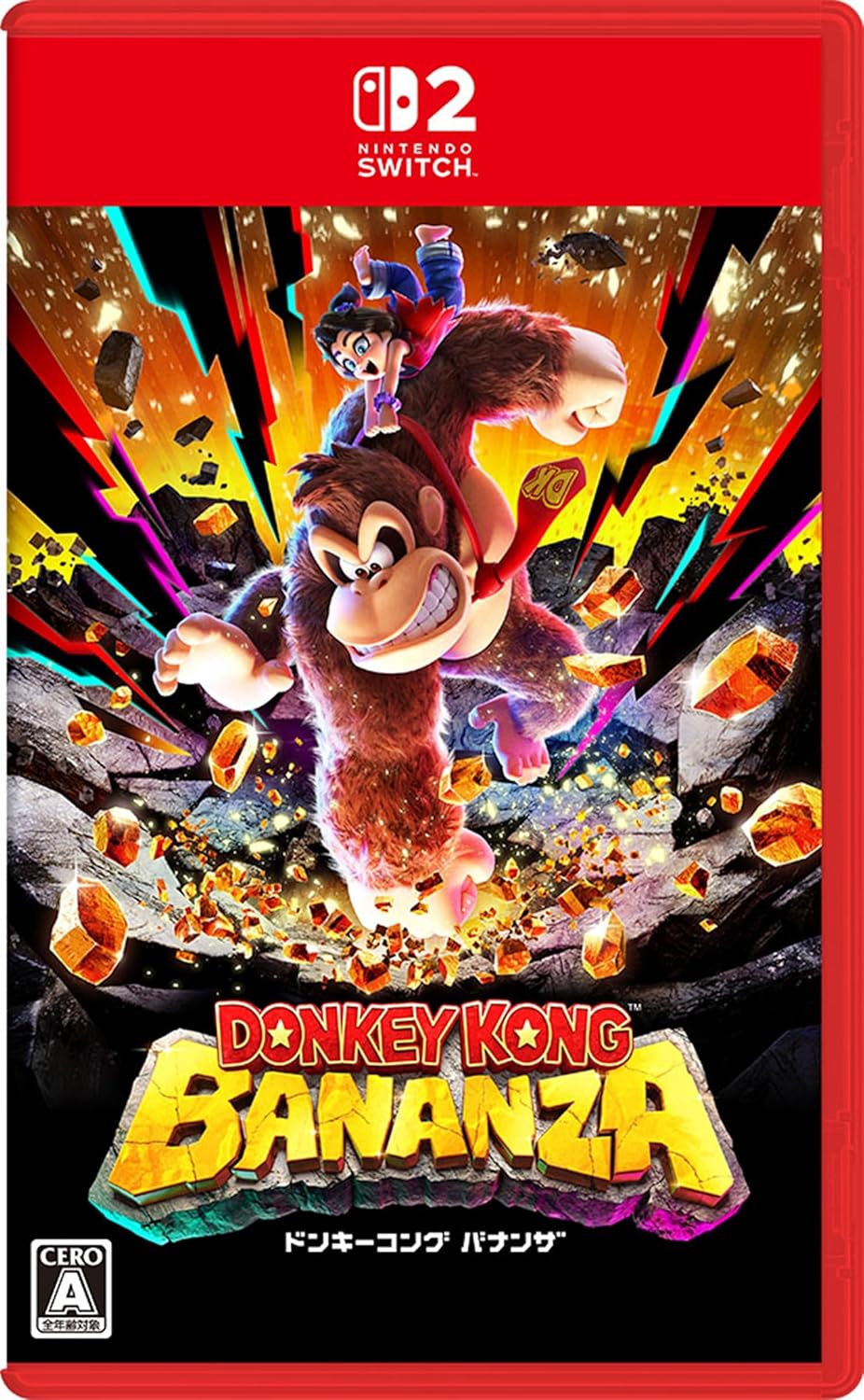 Nintendo Switch 2 Donkey Kong Bananza - official Japanese Nintendo Switch 2 physical case front