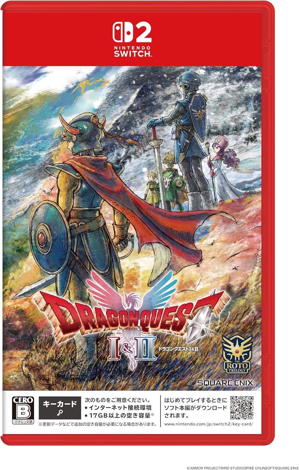 Dragon Quest I & II HD-2D Remake Nintendo Switch 2 official product image