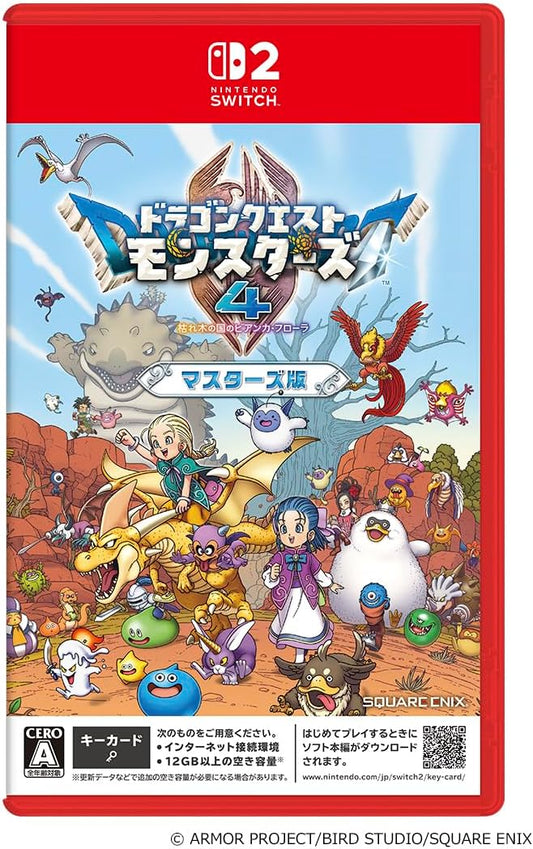 Dragon Quest Monsters 4: Bianca and Flora of the Withered Tree - Masters Edition Nintendo Switch 2 official product image