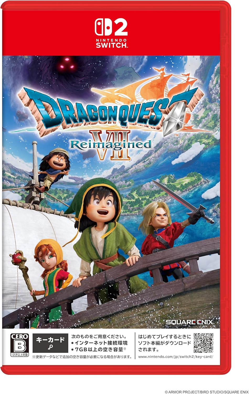 Dragon Quest VII Reimagined Nintendo Switch 2 official product image