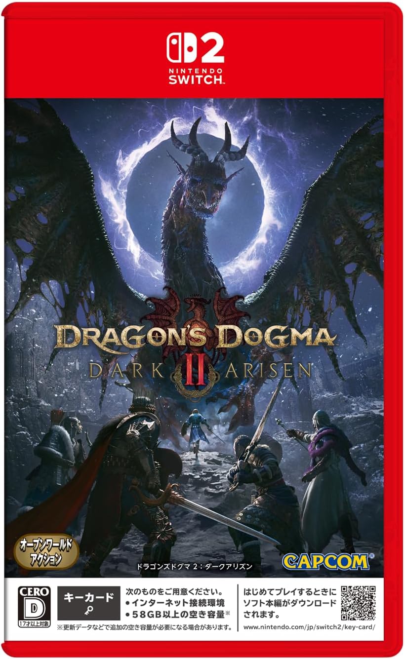 Dragon's Dogma 2: Dark Arisen Nintendo Switch 2 official product image