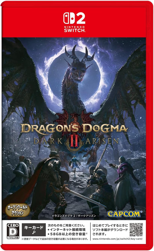 Dragon's Dogma 2: Dark Arisen Nintendo Switch 2 official product image