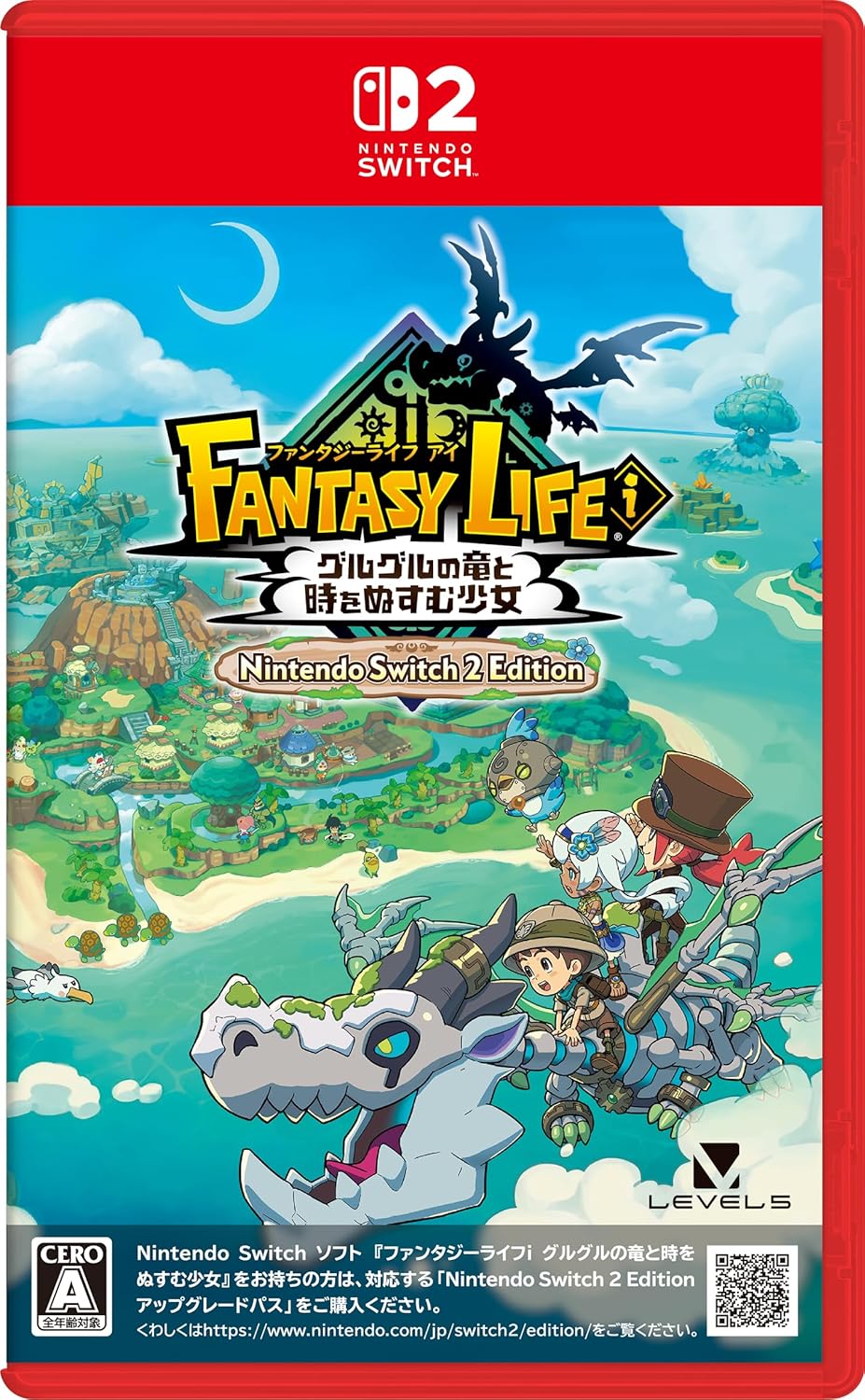 Nintendo Switch 2 Fantasy Life i The Girl Who Steals Time - official Japanese Nintendo Switch 2 physical case front