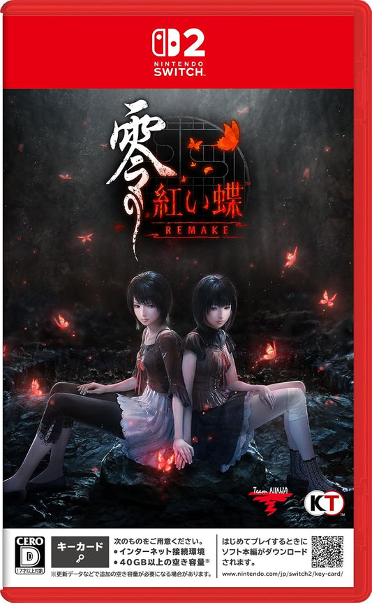 Fatal Frame II: Crimson Butterfly Remake Nintendo Switch 2 official product image