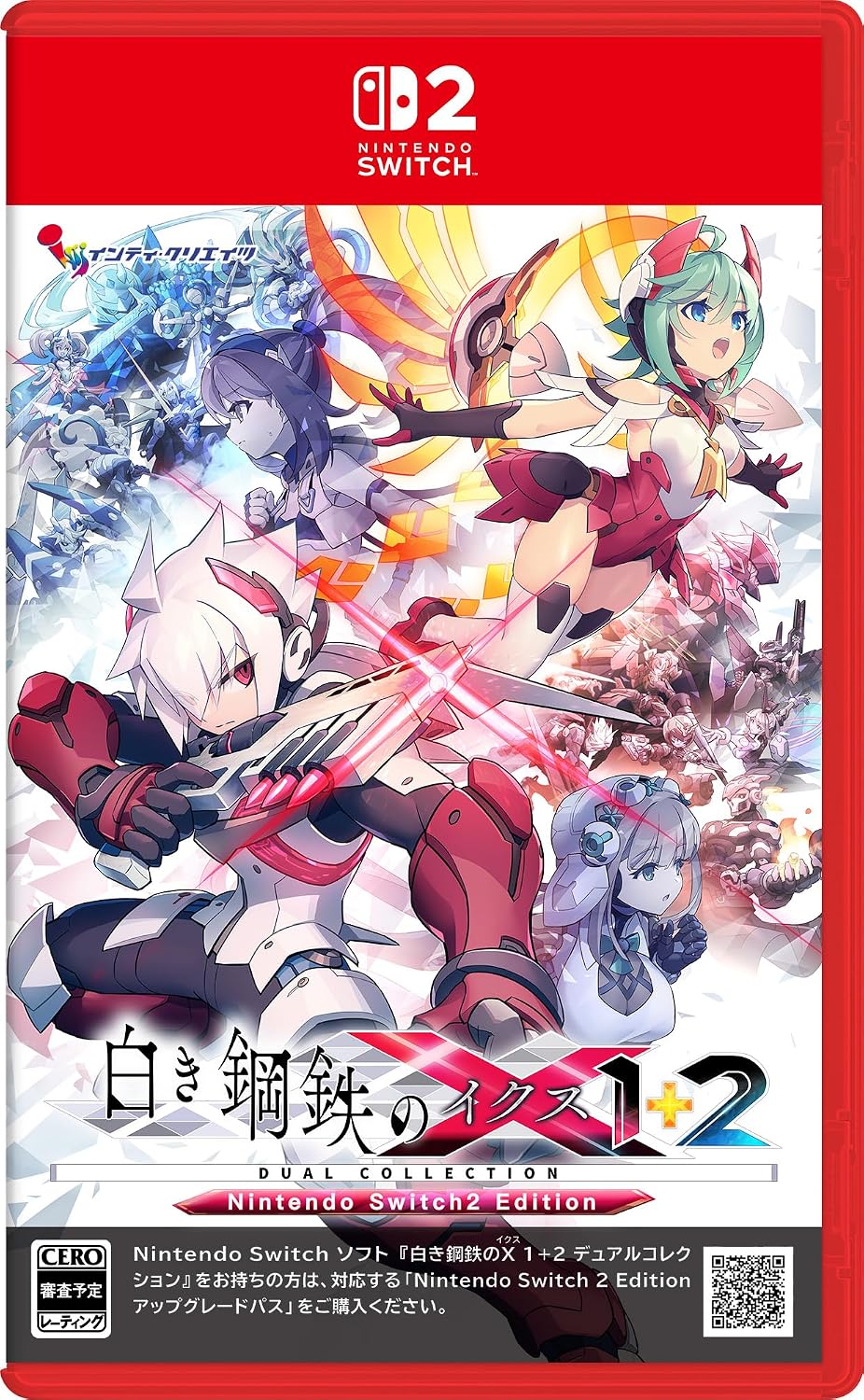 Gunvolt Chronicles: Luminous Avenger iX 1+2 Dual Collection - Nintendo Switch 2 Edition Nintendo Switch 2 official product image