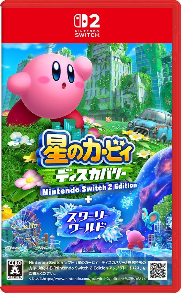 Nintendo Switch 2 Kirby and the Forgotten Land + Star-Crossed World - official Japanese Nintendo Switch 2 physical case front
