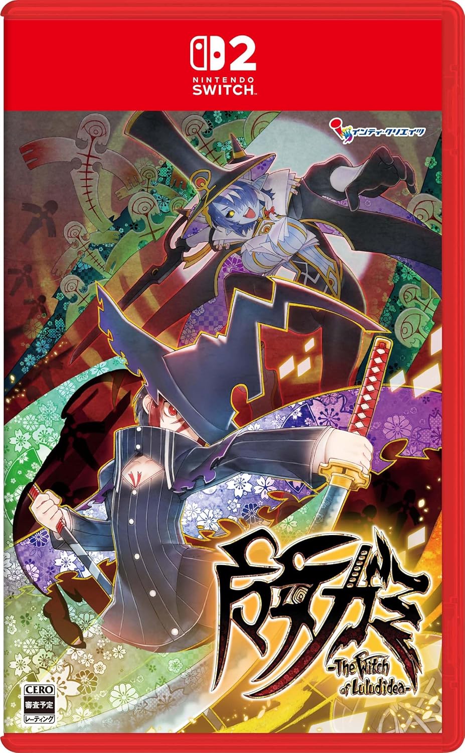 Nintendo Switch 2 Majogami The Witch of Luludidea - official Japanese Nintendo Switch 2 physical edition