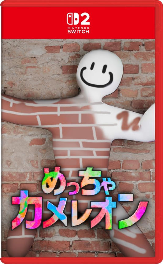 Nintendo Switch 2 Meccha Chameleon - official Japanese front cover