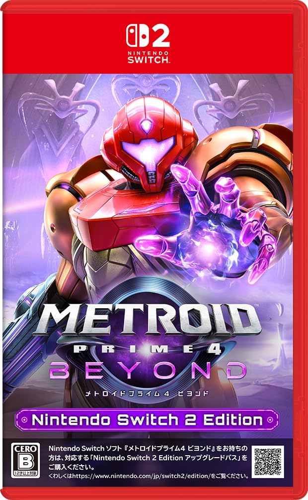Metroid Prime 4: Beyond - Nintendo Switch 2 Edition Nintendo Switch 2 official product image