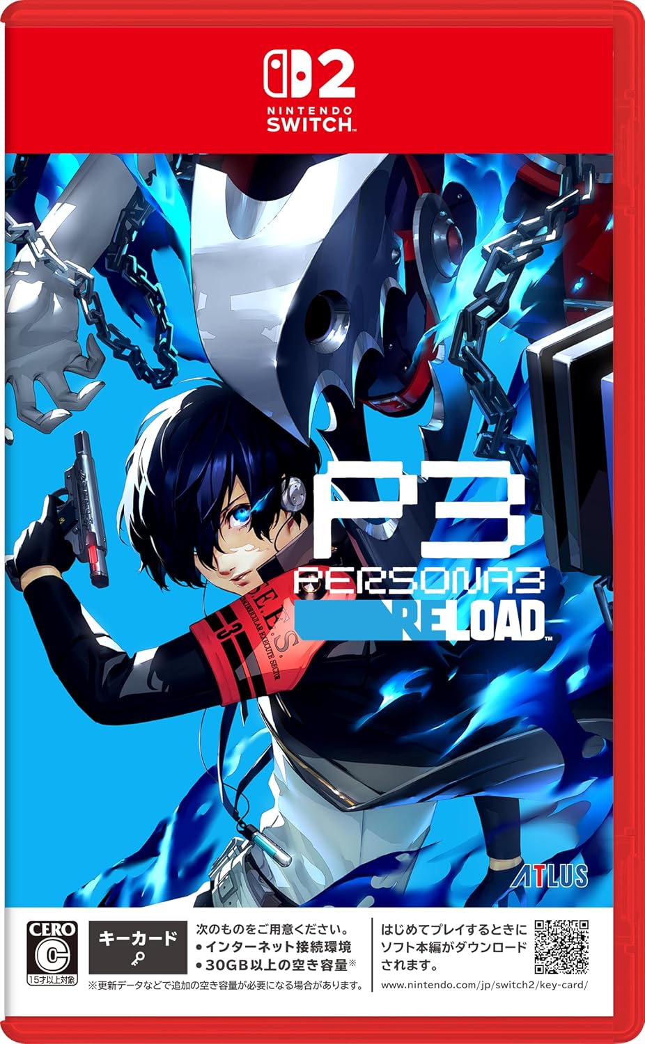 Persona 3 Reload Nintendo Switch 2 official product image