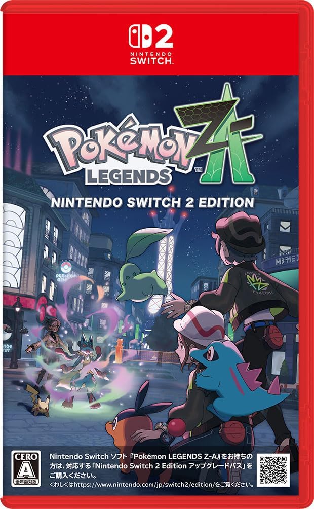 Pokemon Shield - Nintendo Switch | HobbyTiger – HobbyTiger.net