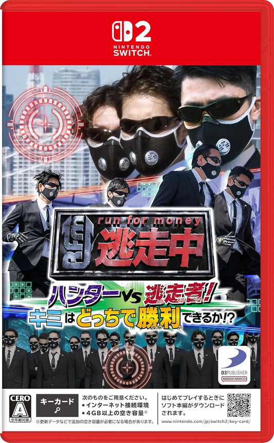 Nintendo Switch 2 Run for Money Hunters vs Runners - official Japanese Nintendo Switch 2 physical edition