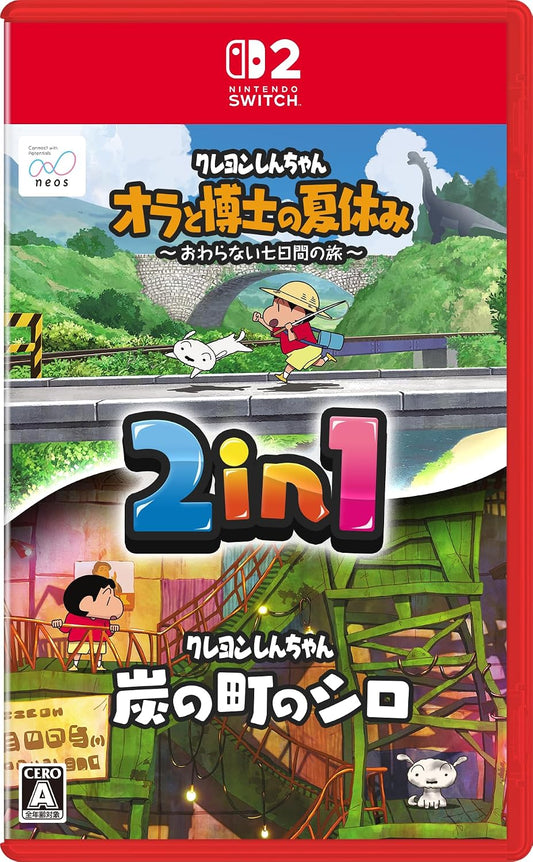 Nintendo Switch 2 Shin chan Me and the Professor on Summer Vacation & Shiro and the Coal Town Double Pack - official Japanese front cover