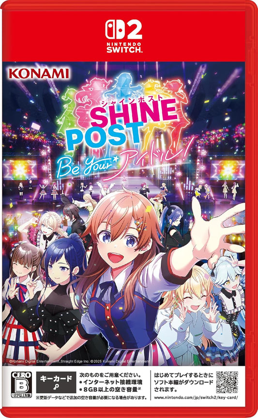 Shine Post: Be Your Idol! Nintendo Switch 2 official product image