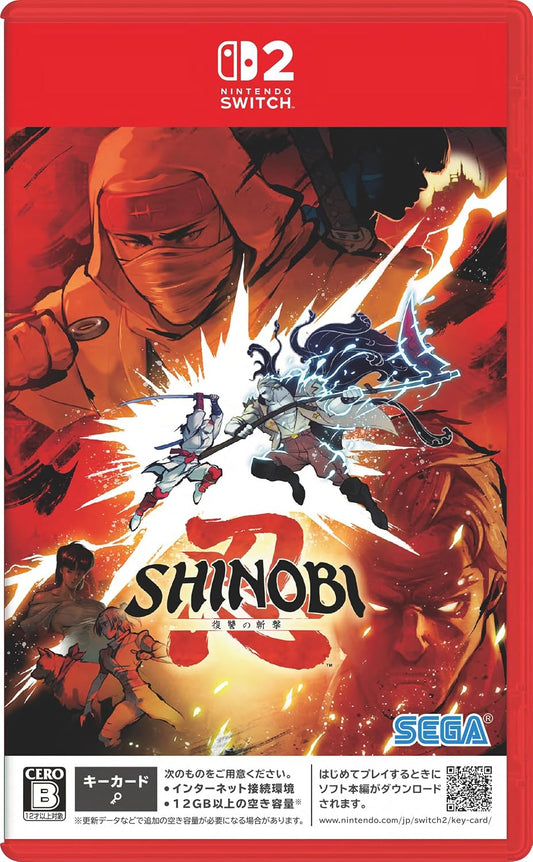 Shinobi: Art of Vengeance Nintendo Switch 2 Japanese edition front cover