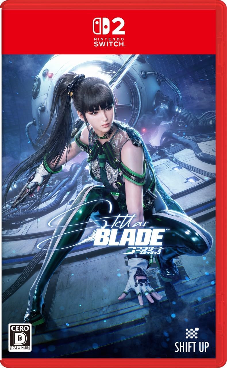 Nintendo Switch 2 Stellar Blade Complete Edition - official Japanese front cover
