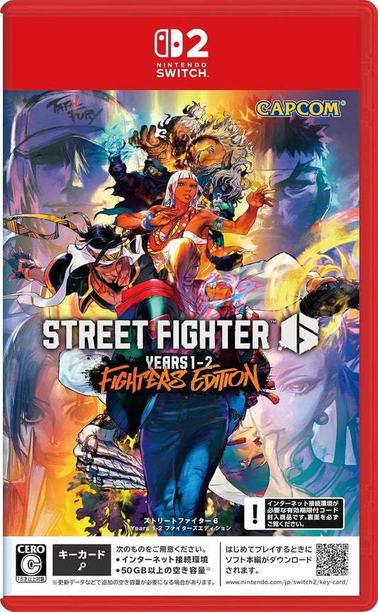 Street Fighter 6 Years 1-2 Fighters Edition Nintendo Switch 2 official product image