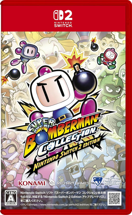 Konami