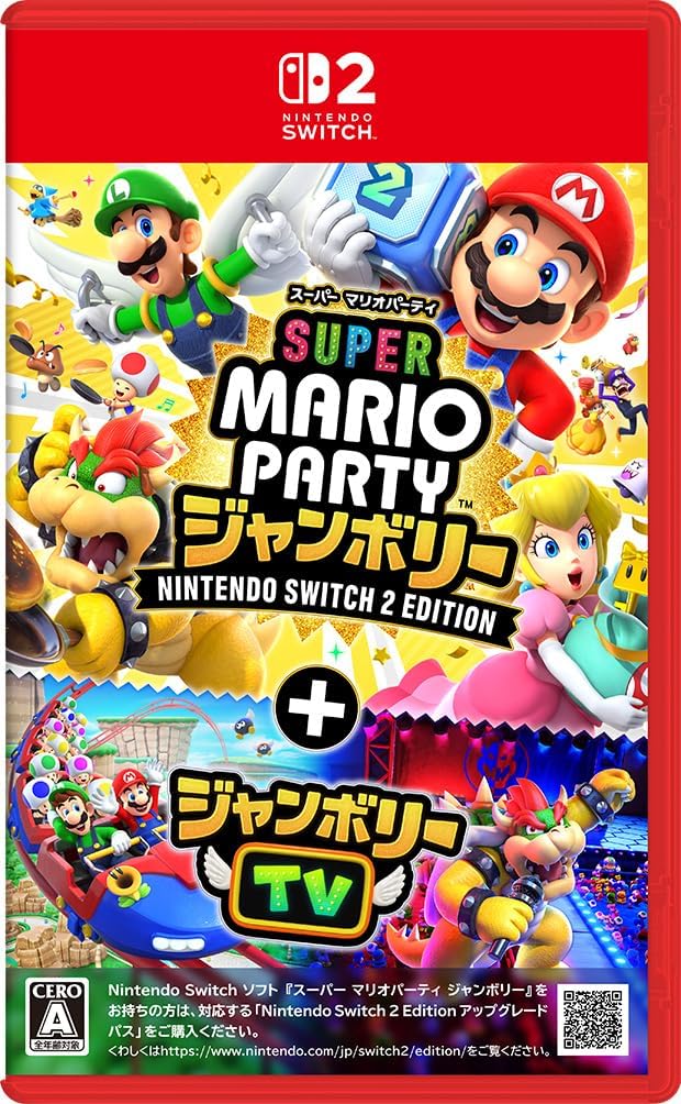 Nintendo Switch 2 Super Mario Party Jamboree + Jamboree TV - official Japanese Nintendo Switch 2 physical case front