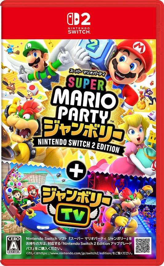 Nintendo Switch 2 Super Mario Party Jamboree + Jamboree TV - official Japanese Nintendo Switch 2 physical case front