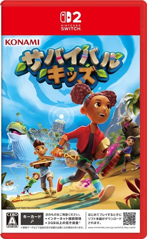 Nintendo Switch 2 Survival Kids - official Japanese Nintendo Switch 2 physical case front