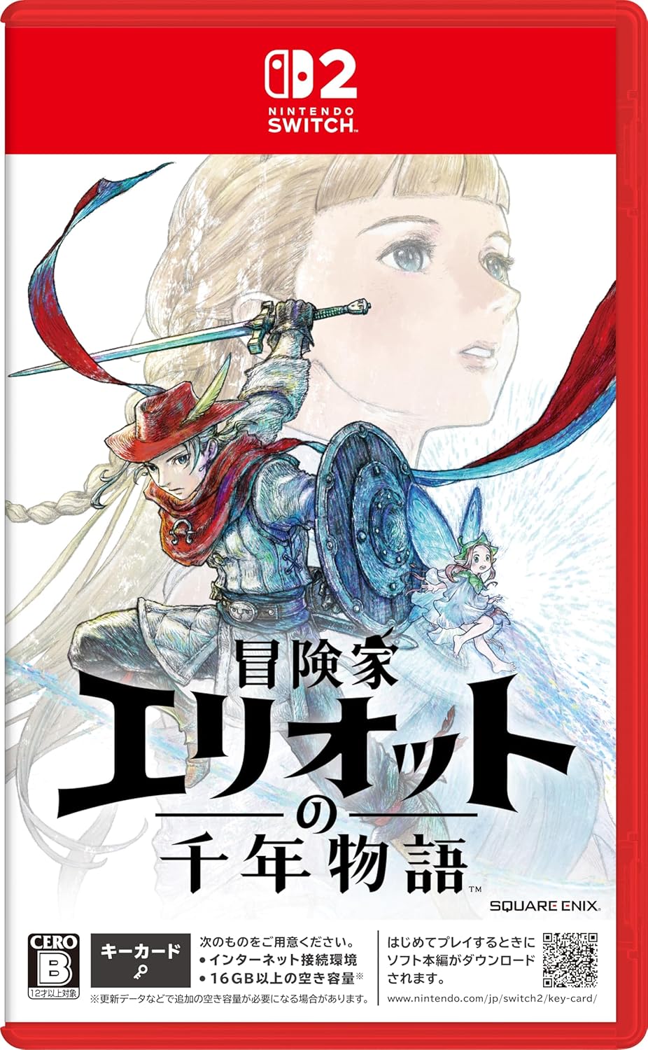 The Adventures of Elliot: The Millennium Tales Nintendo Switch 2 official product image