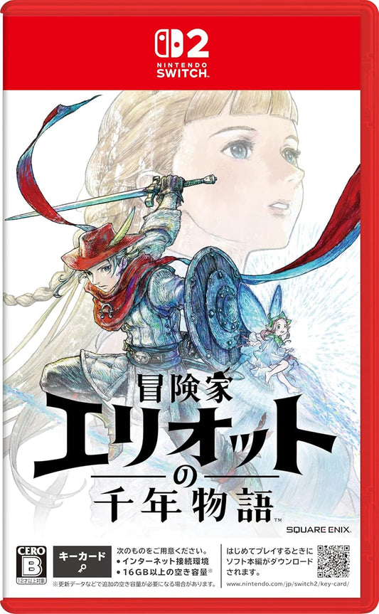 The Adventures of Elliot: The Millennium Tales Nintendo Switch 2 official product image