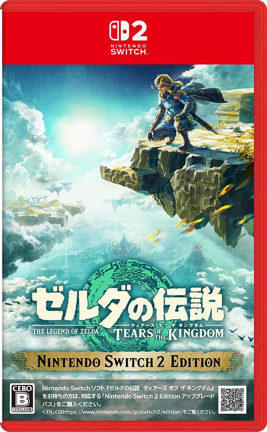The Legend of Zelda: Tears of the Kingdom - Nintendo Switch 2 Edition Nintendo Switch 2 official product image