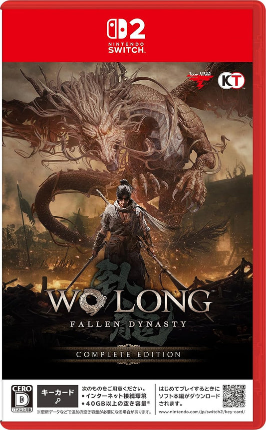 Wo Long: Fallen Dynasty Complete Edition Nintendo Switch 2 official product image